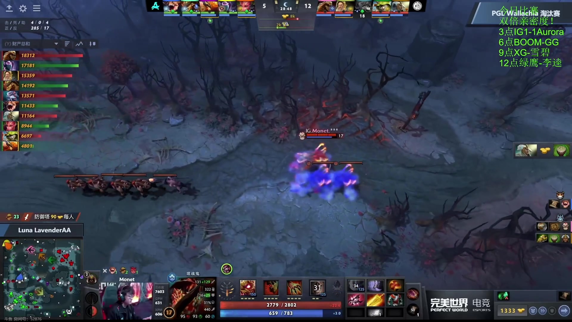 【2024-05-17 18点场】阳光男孩Aq：无尽的天梯！！！7718843