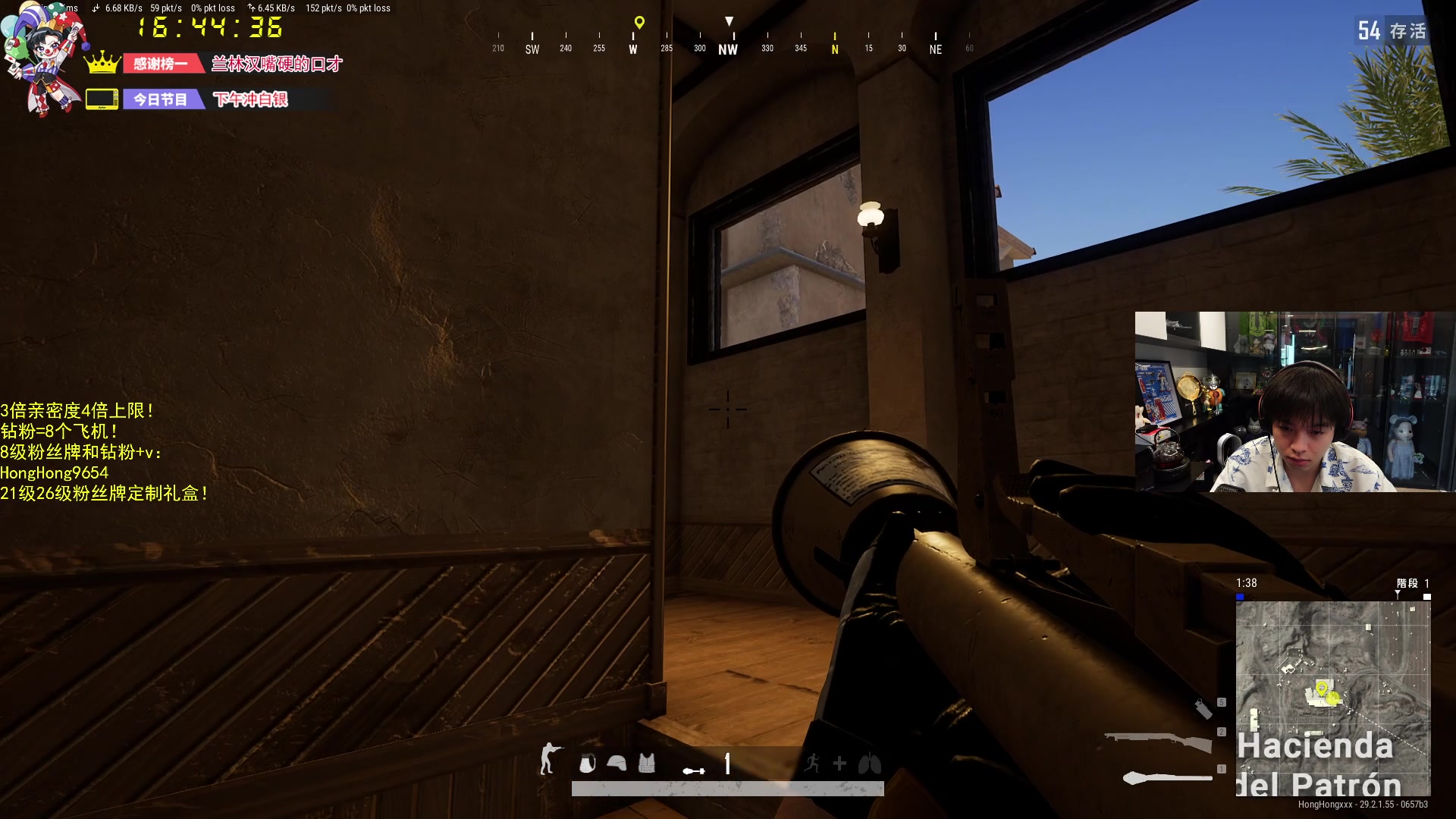 【2024-05-17 16点场】轰轰仔：轰轰：每天下午两点不见不散！