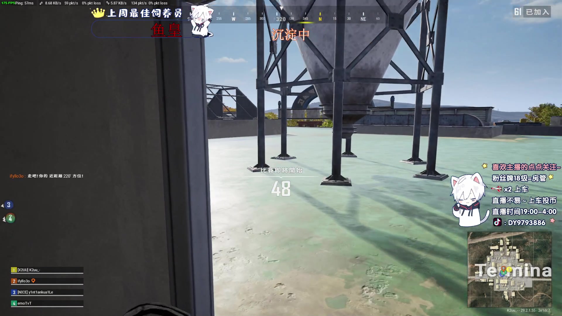 【2024-05-16 23点场】小徐813：《小徐》千场5.0 科三一把过了