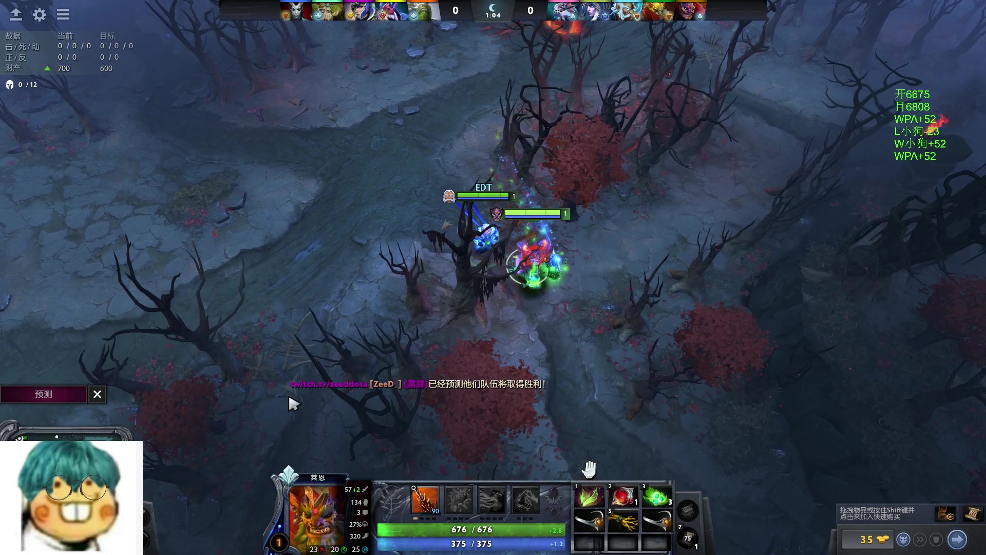 【2024-05-17 22点场】三酒OuO：软嘴温柔男