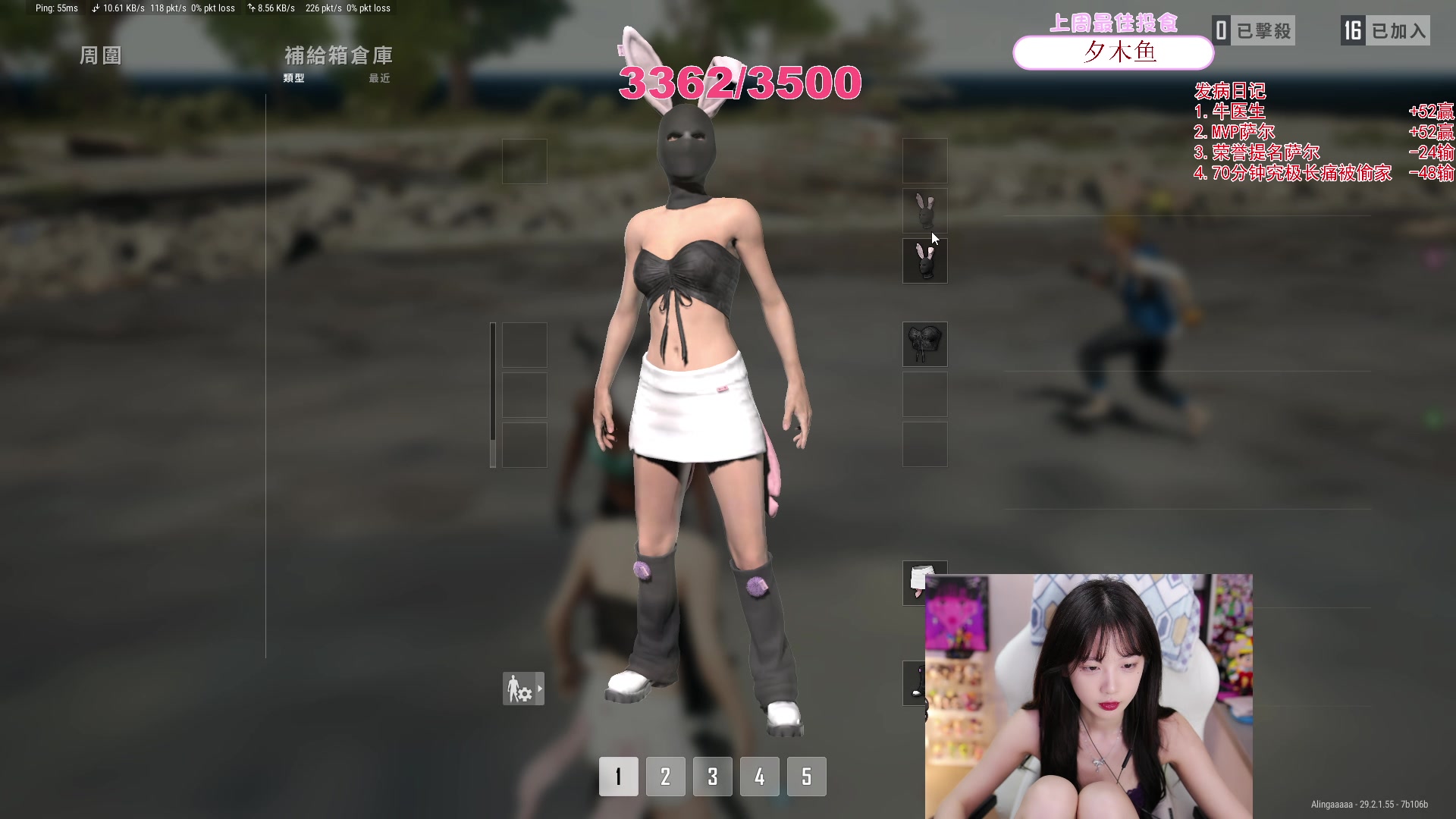 【2024-05-18 20点场】艾琳bigbaby：【双倍】重生之添柴少女