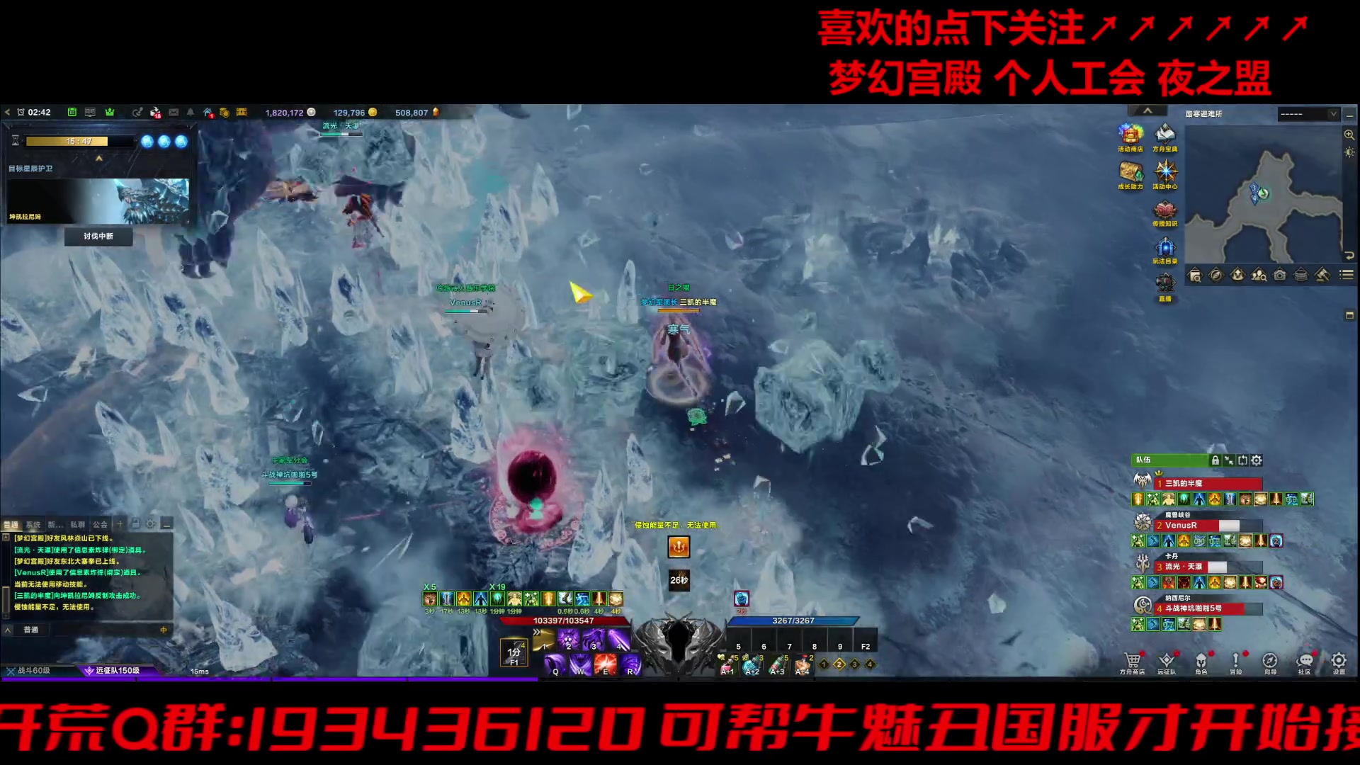 【2024-05-18 02点场】三凯1986：合区了~梦幻宫殿