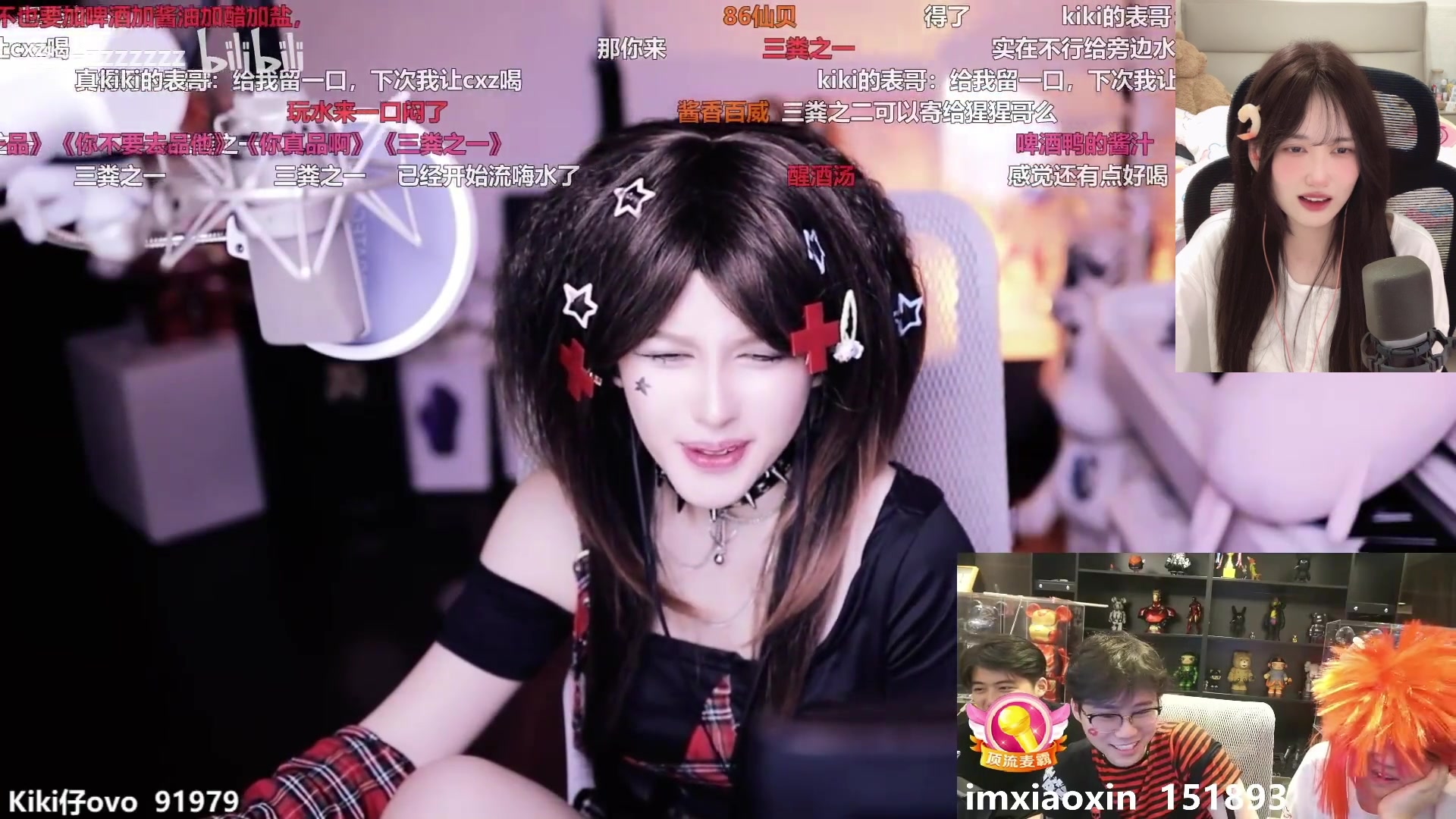 【2024-05-18 00点场】咕噜橙o：只睡了四个小时