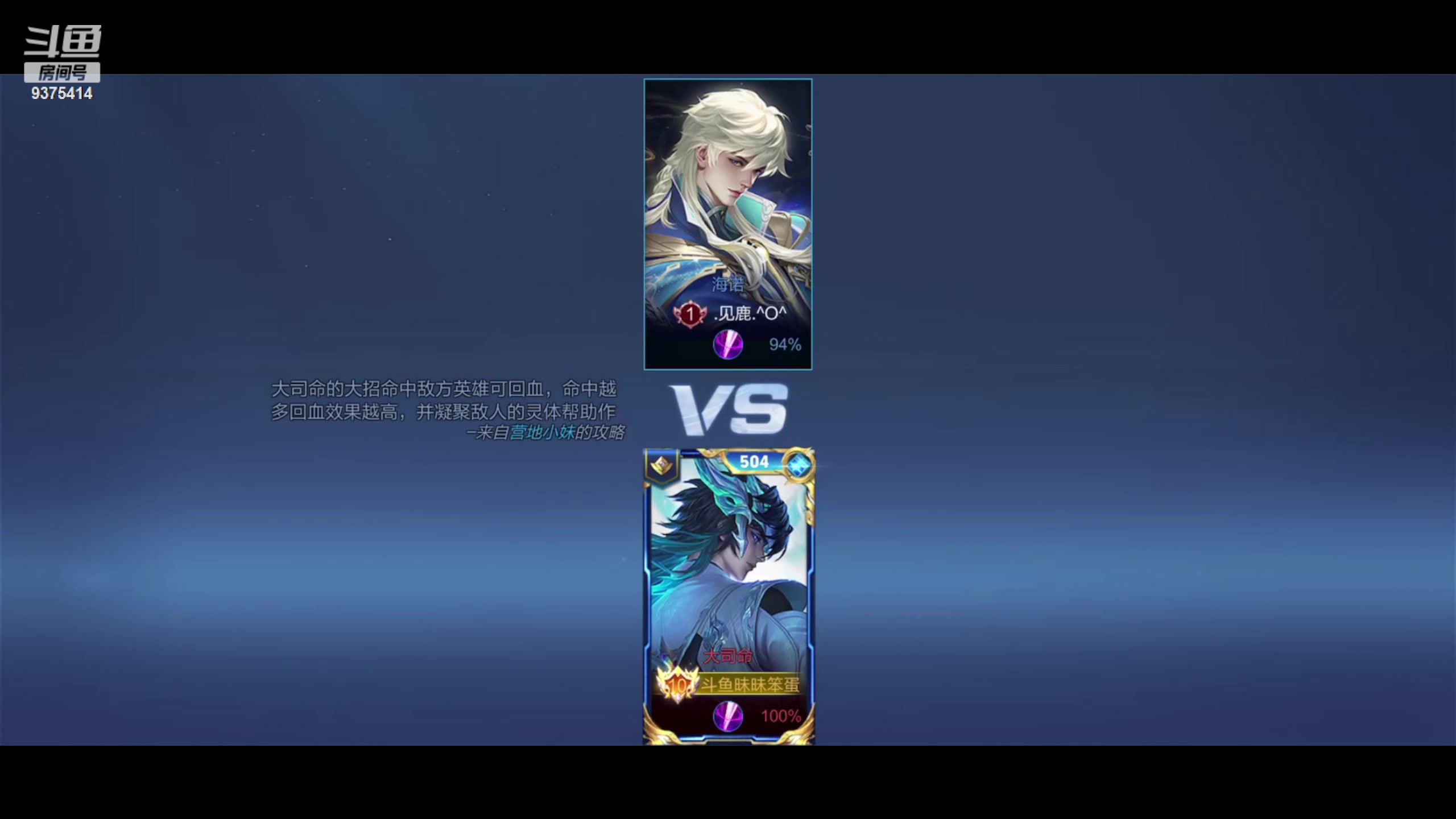 【2024-05-18 18点场】昧昧不是妹妹：可我一直失败