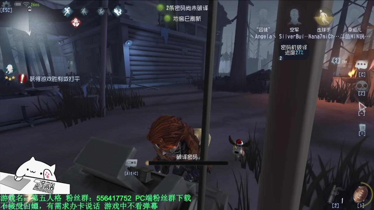 【2024-05-18 05点场】MIN锅锅：青训人皇等你来