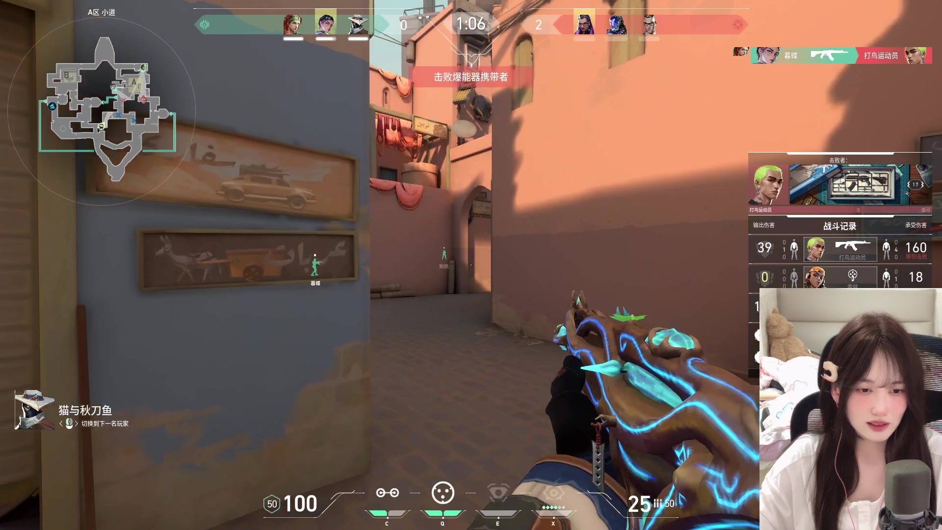 【2024-05-17 19点场】咕噜橙o：只睡了四个小时