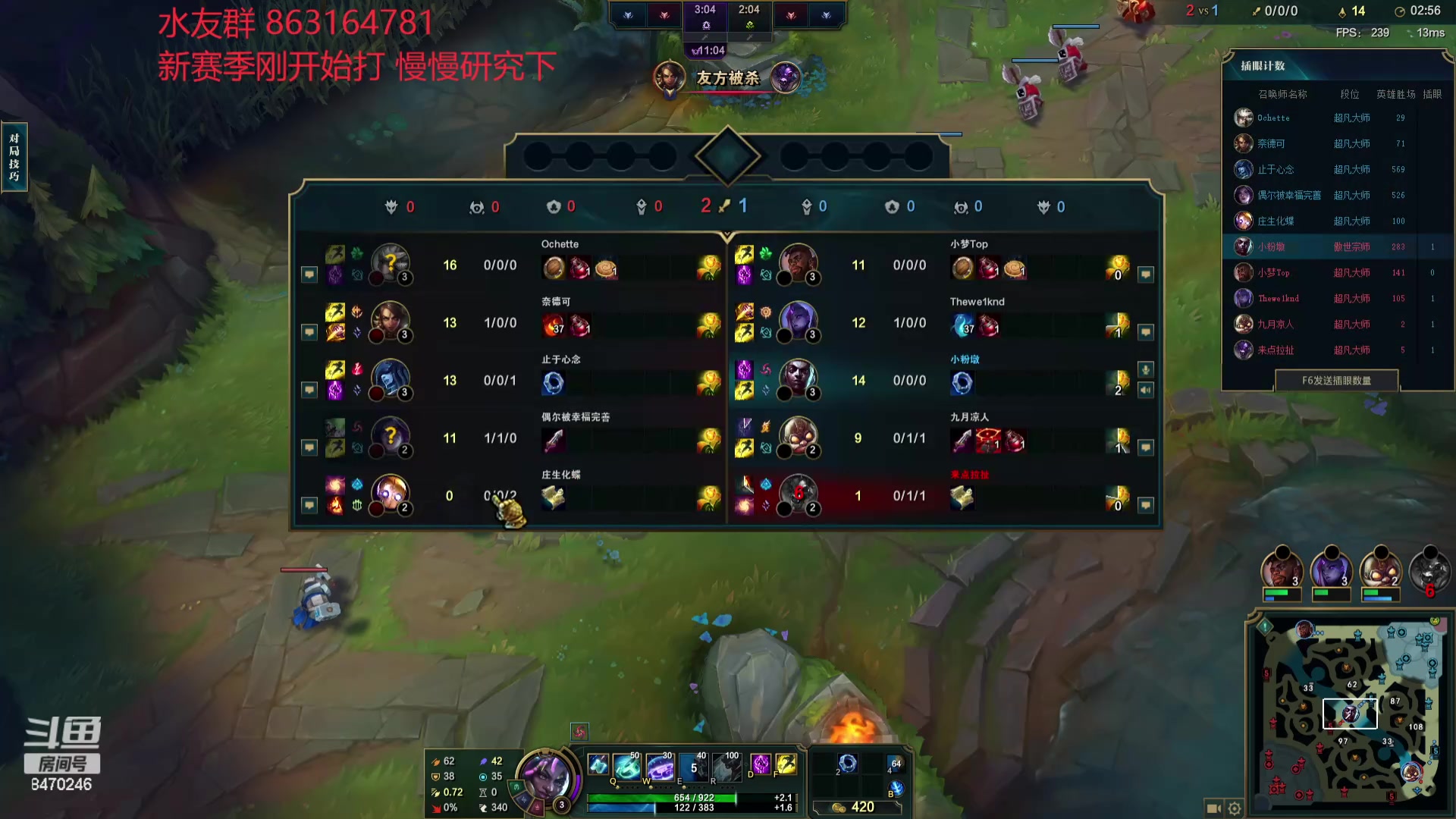 【2024-05-17 19点场】小老板丶艾克：新赛季开冲 研究下新版本