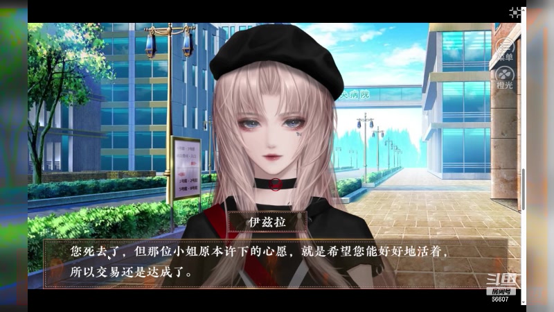 【2024-05-17 22点场】YTG丶落幕：白银双倍CSGO