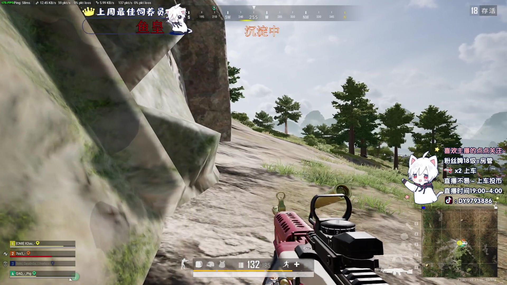 【2024-05-17 02点场】小徐813：《小徐》千场5.0 科三一把过了