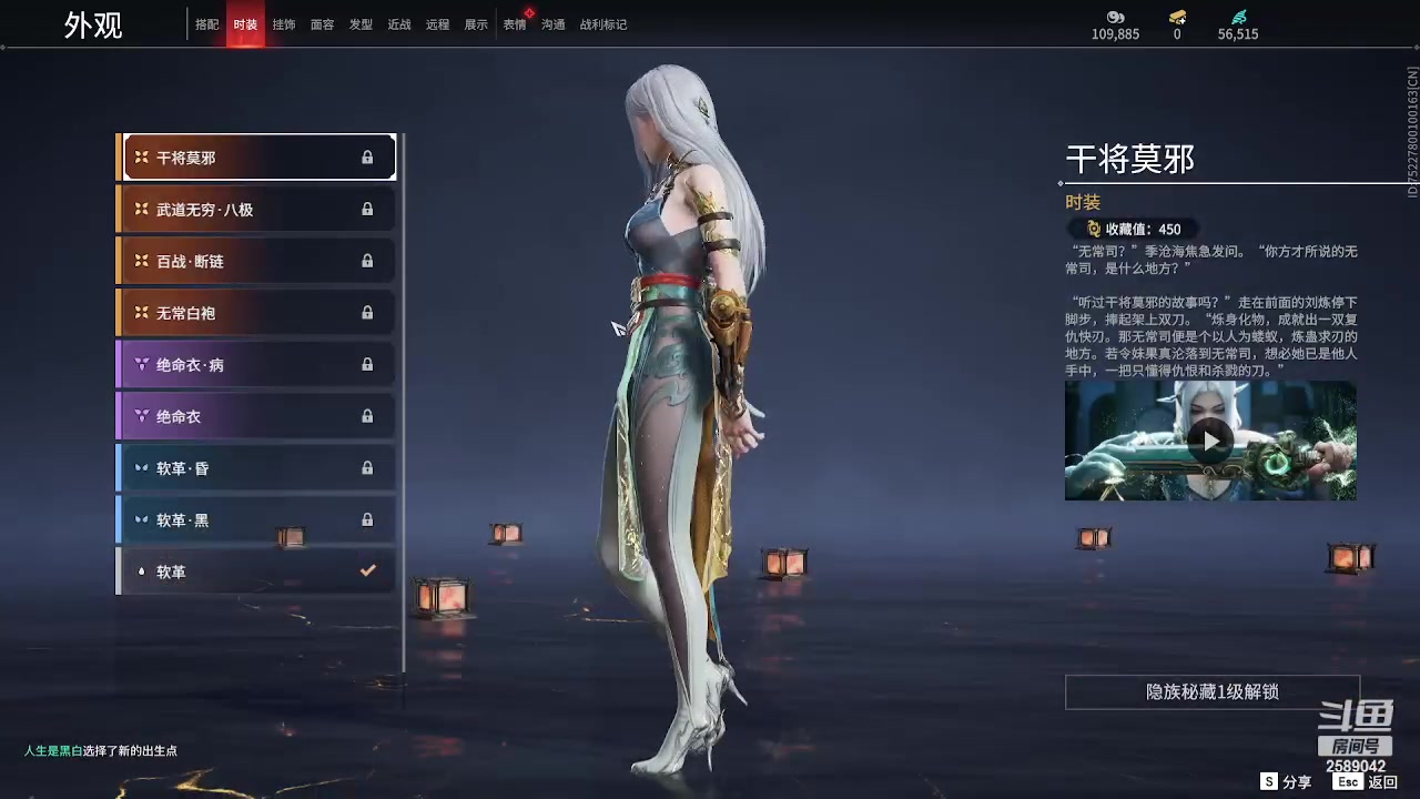 【2024-05-16 22点场】风动万刃：挑战上坠日 2589042