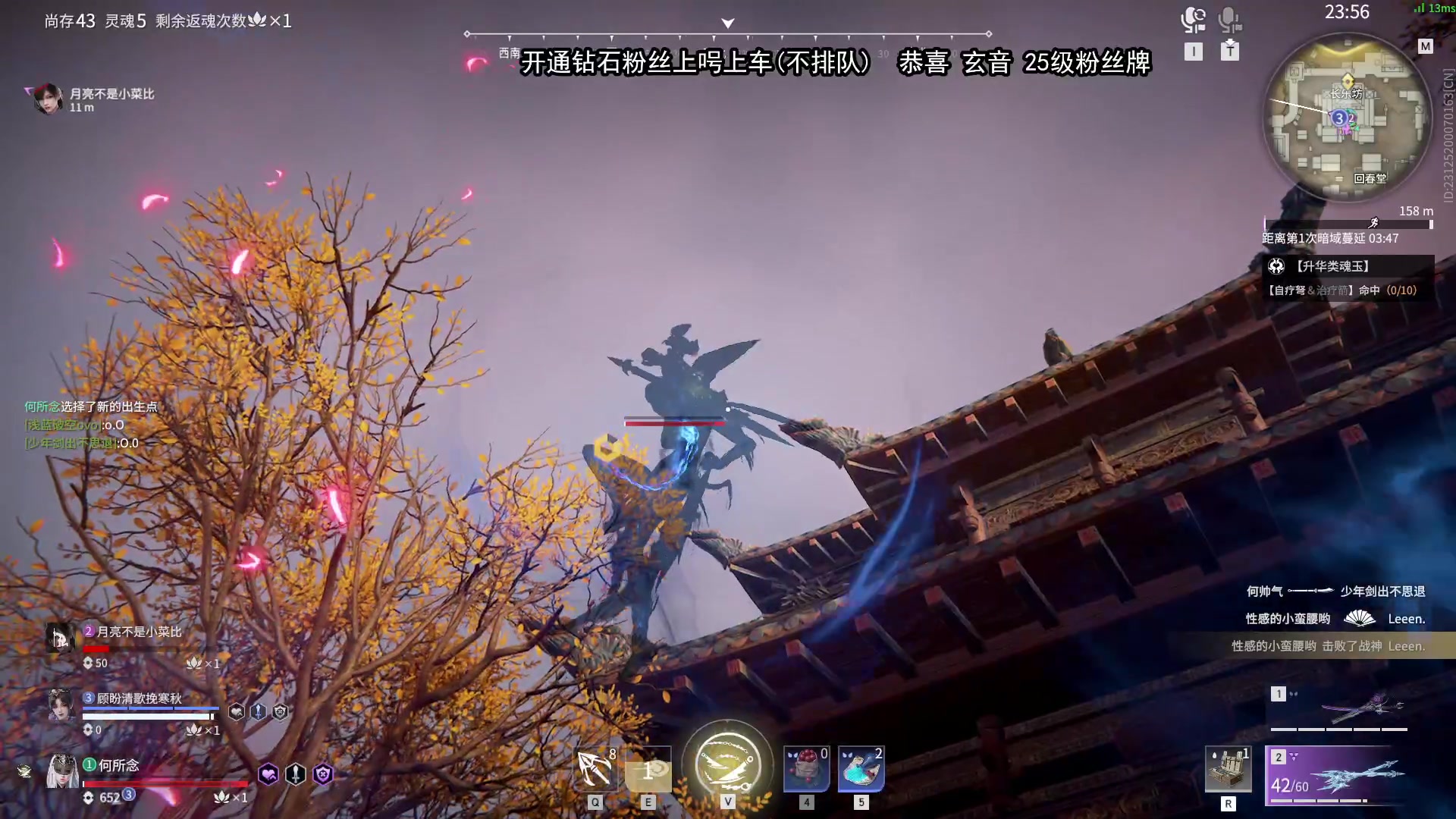 【2024-05-18 14点场】在下黄复来：【黄复来】钻粉上号上车上大分！