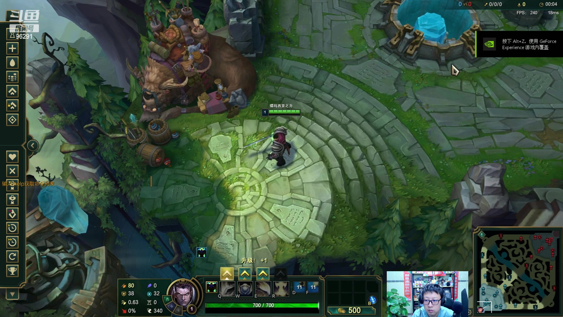 【2024-05-18 00点场】东北大鹌鹑：东北大鹌鹑 先解说比赛！