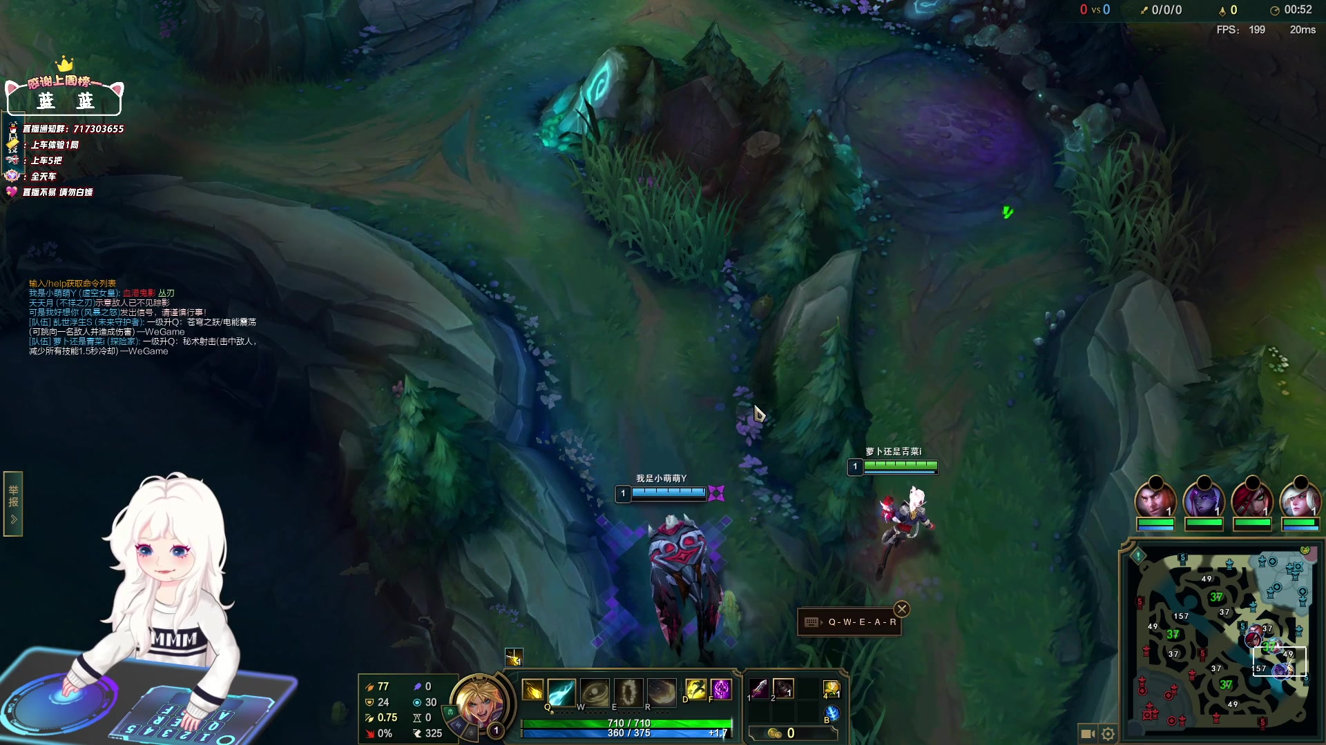 【2024-05-17 14点场】苏宛儿丶：大温柔主播从不发脾气