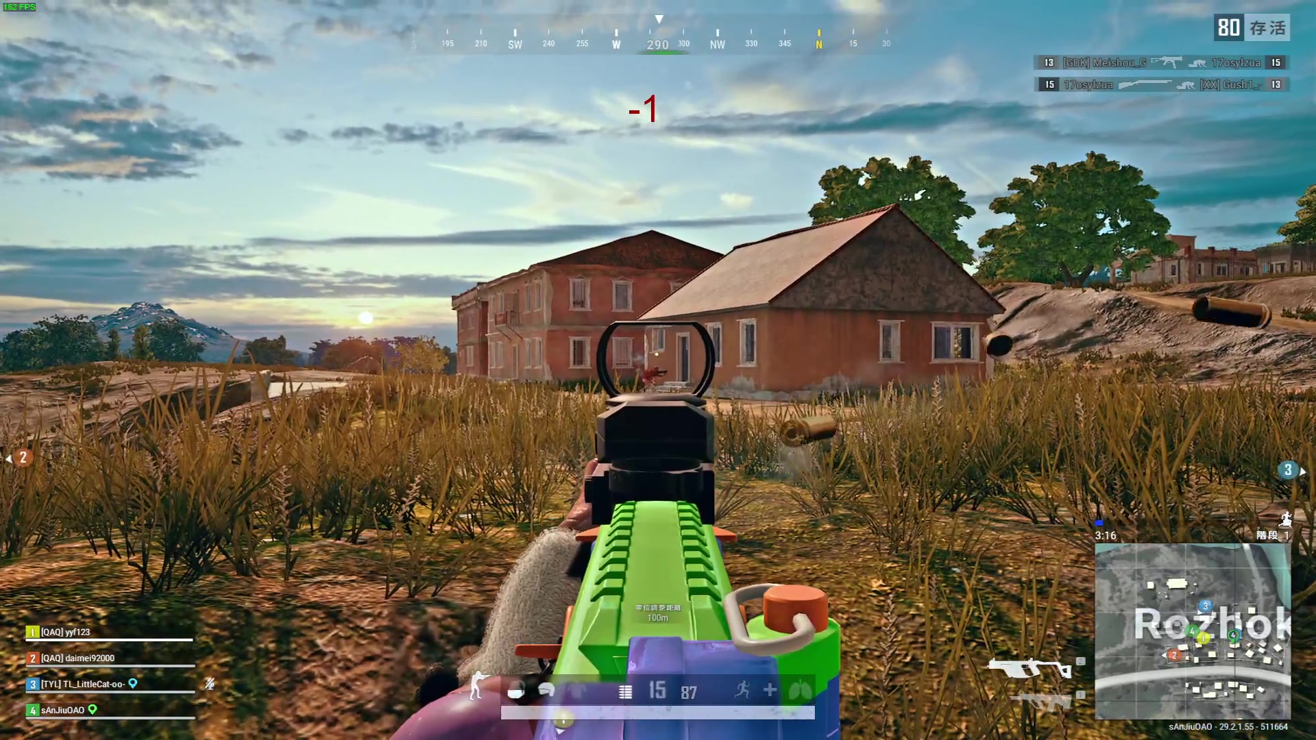 【2024-05-17 19点场】三酒OuO：软嘴温柔男