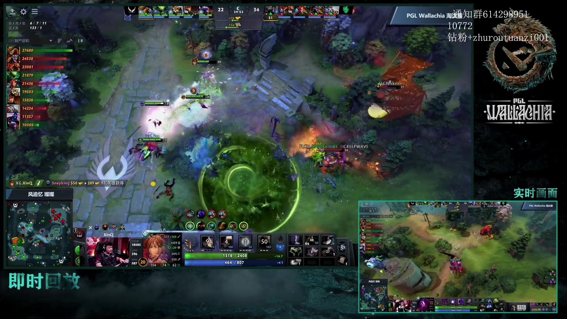 【2024-05-18 20点场】斗帝Yang：技术主播不搞笑！