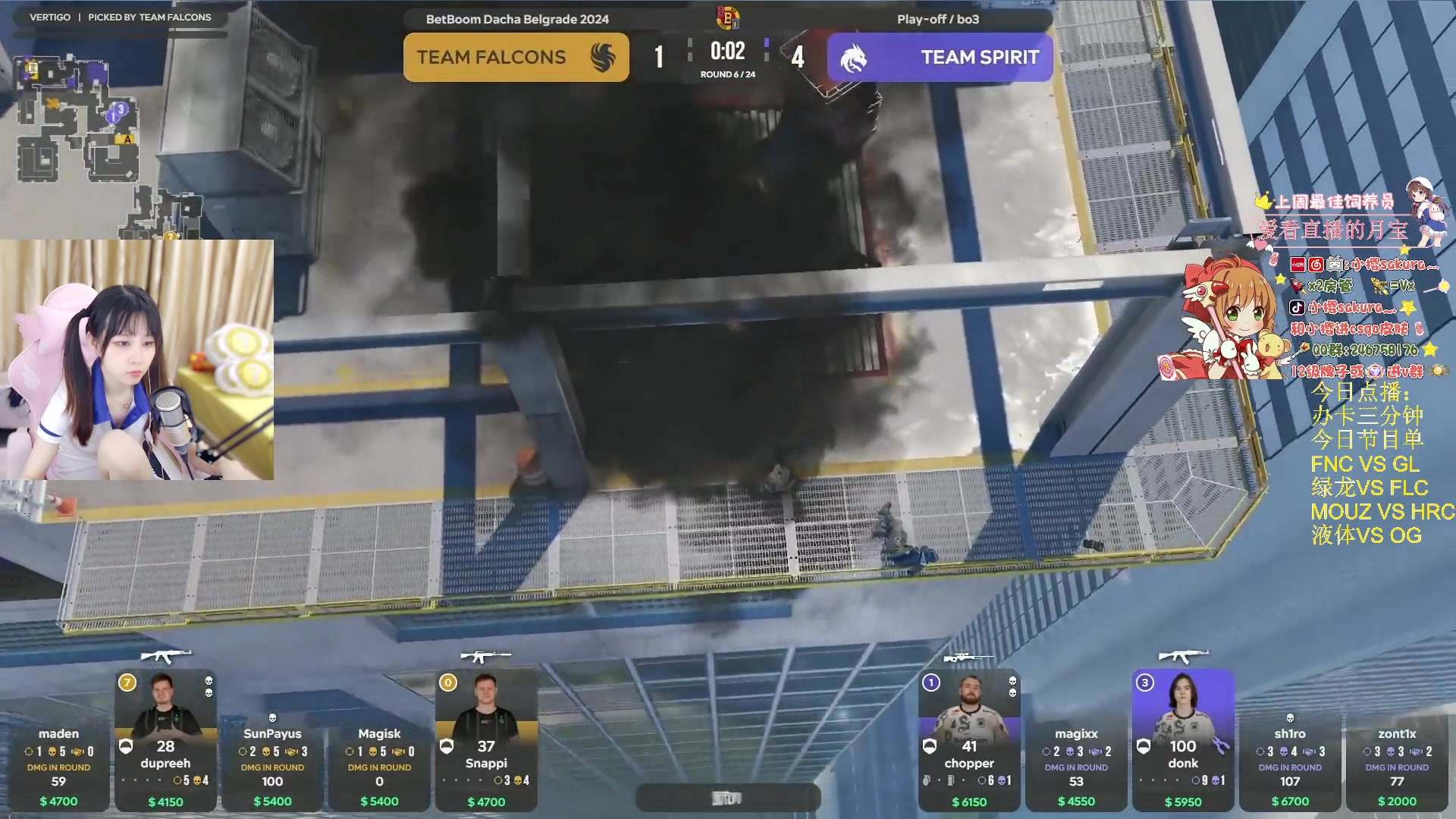 【2024-05-18 20点场】解说小樱sakura灬：【小樱】别墅杯MOUZ VS HRC