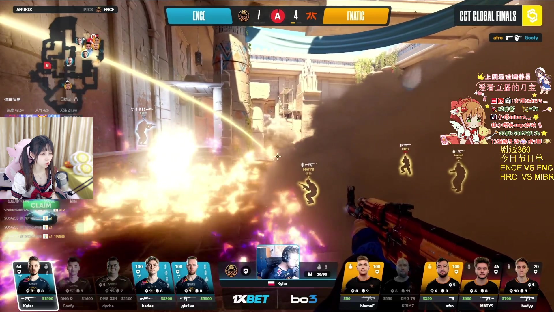 【2024-05-17 22点场】解说小樱sakura灬：【小樱】别墅杯HRC VS MIBR