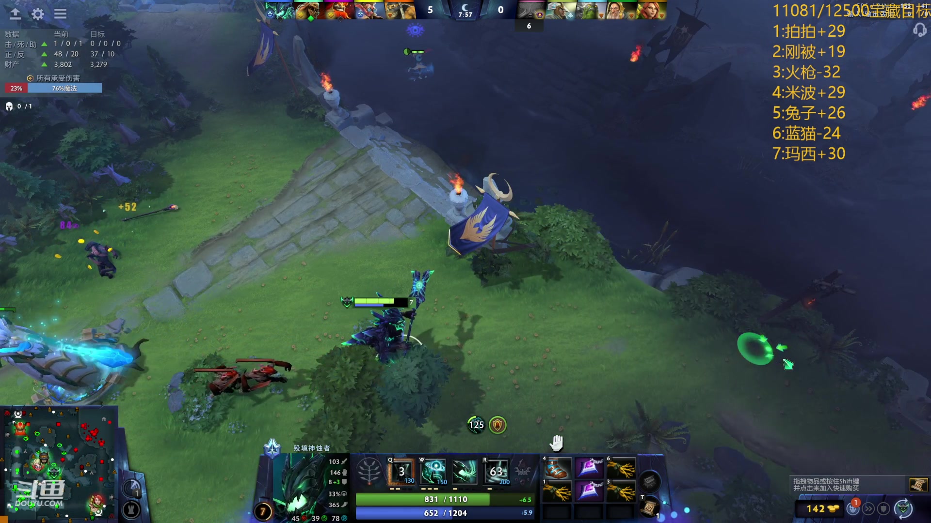 【2024-05-18 15点场】艾斯yoona：龙卷风大猛1！fy斗鱼分y！