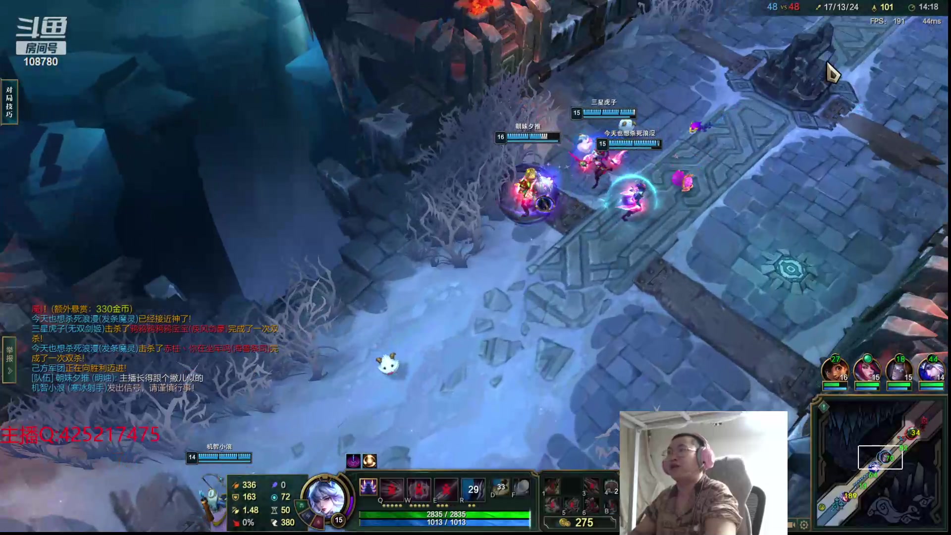 【2024-05-18 03点场】兮饭锐雯：乱斗小王子来拉