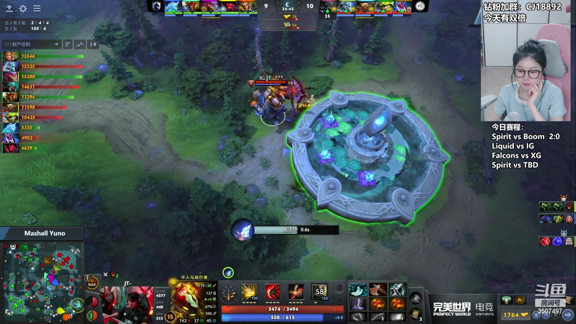 【2024-05-18 17点场】Amsssss：~~~PGL淘汰赛第3日~~~