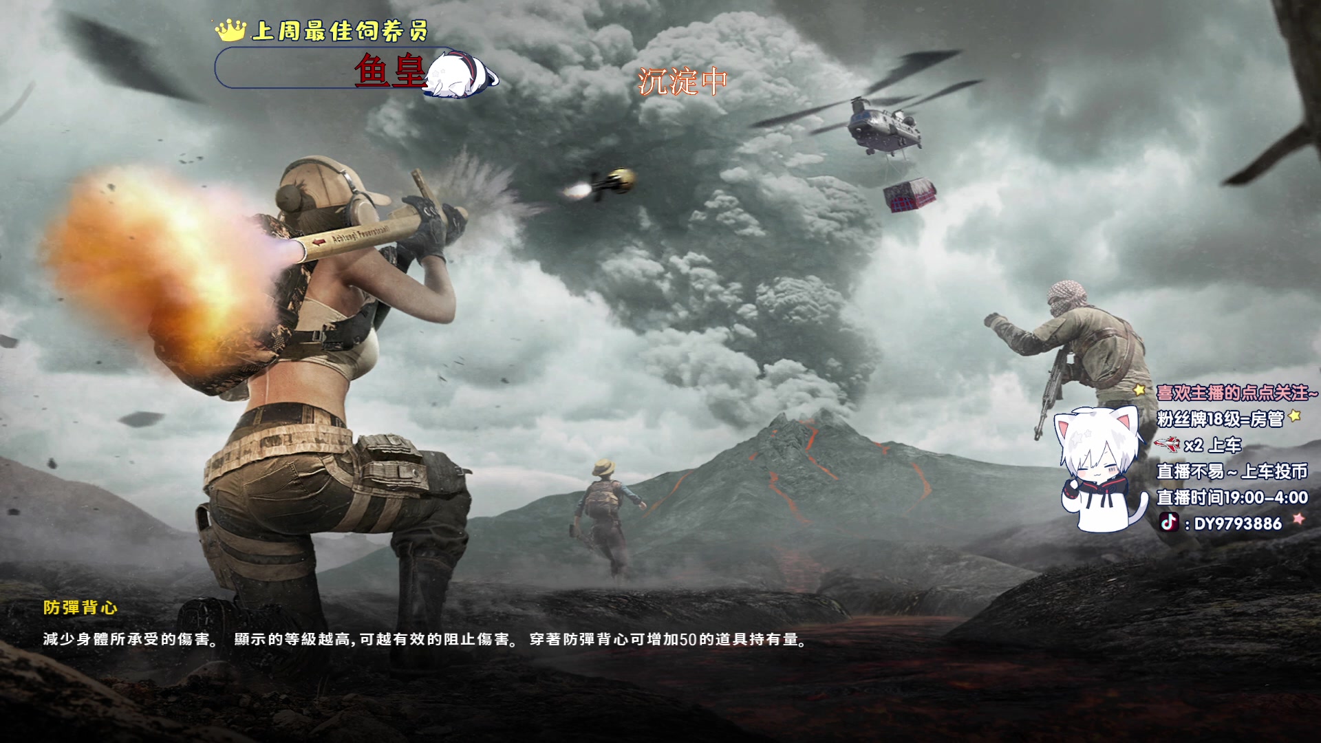 【2024-05-18 02点场】小徐813：《小徐》千场5.0 科三一把过了