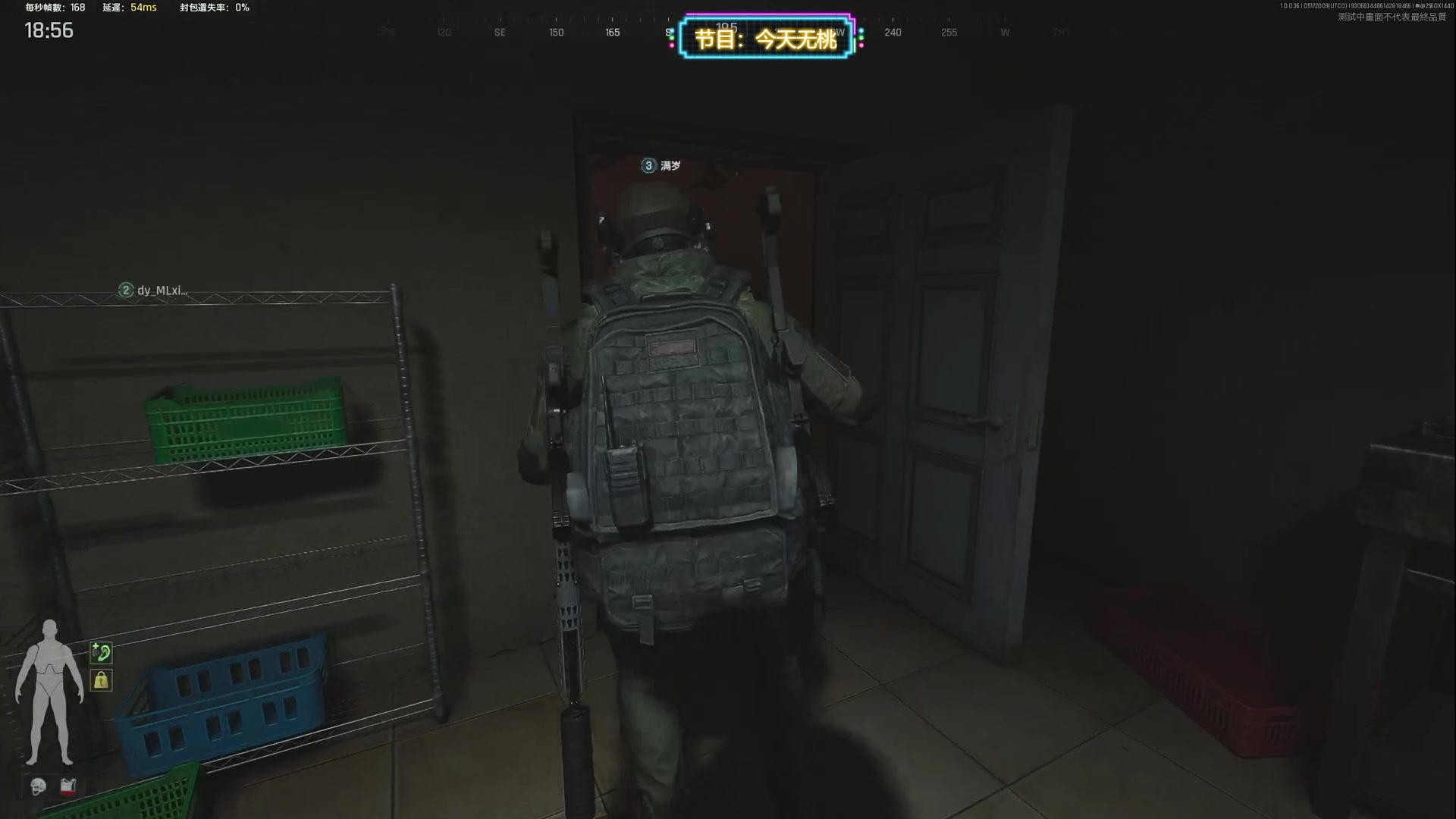 【2024-05-18 03点场】TYF唐亦风：今天5点来 150008