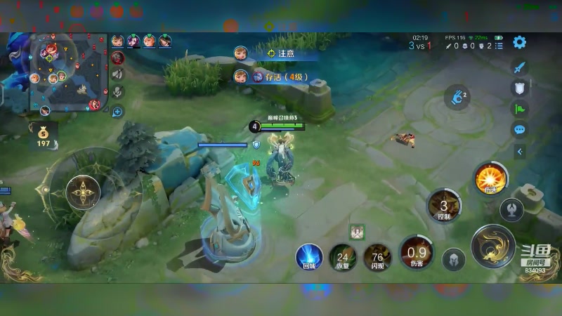 【2024-05-18 15点场】小飞Avery：小乔排位玩玩鸭