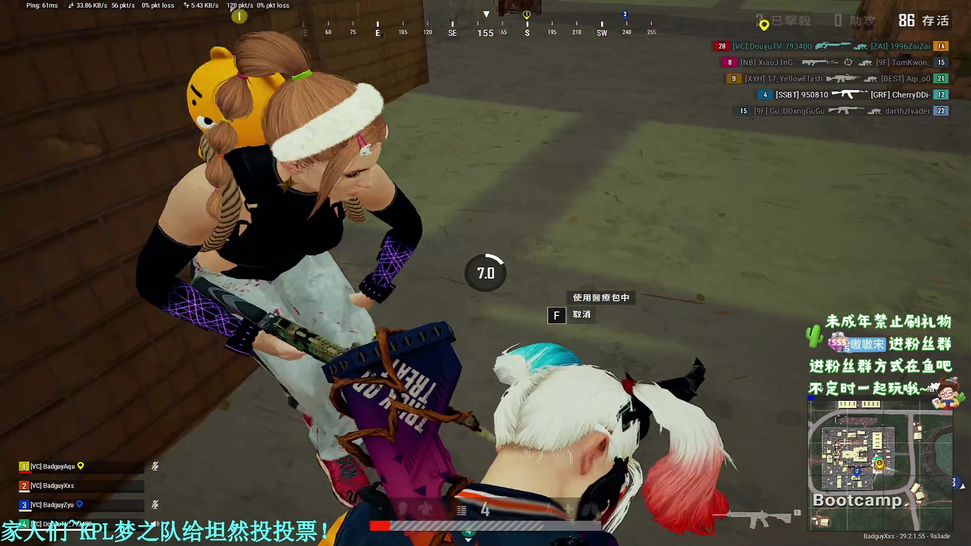 【2024-05-17 22点场】小小宋OAO：✨小小宋✨开心快乐每一天！