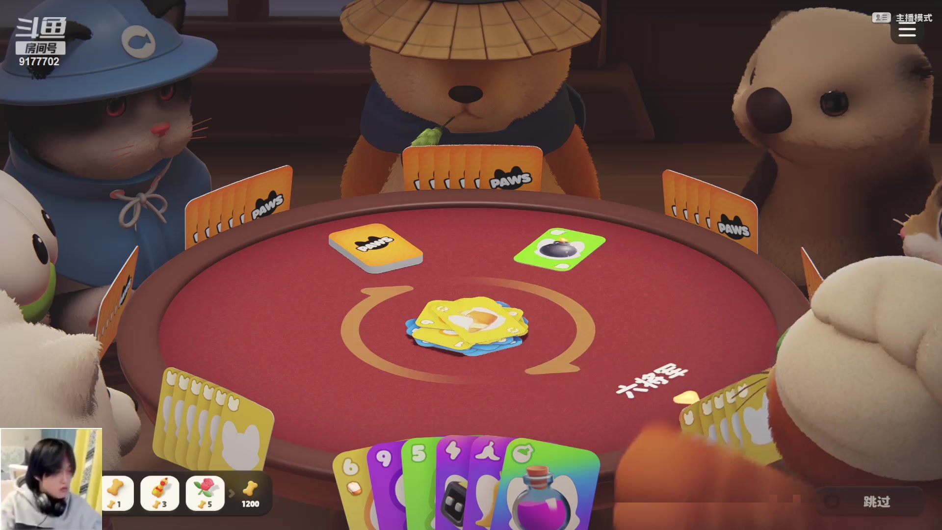 【2024-05-17 23点场】浅笑Giao：哈哈嘿嘿 piupiu