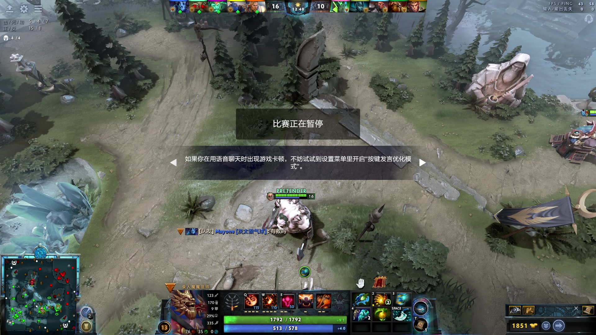 【2024-05-17 17点场】文酱丶：功利 doto best doto