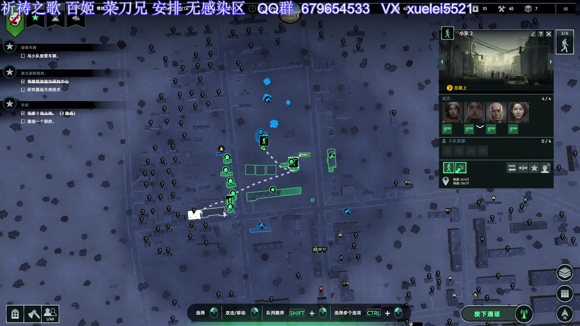【2024-05-17 00点场】吾王爱德千秋万世：此人游戏天赋逆天 所有怀旧游戏通关