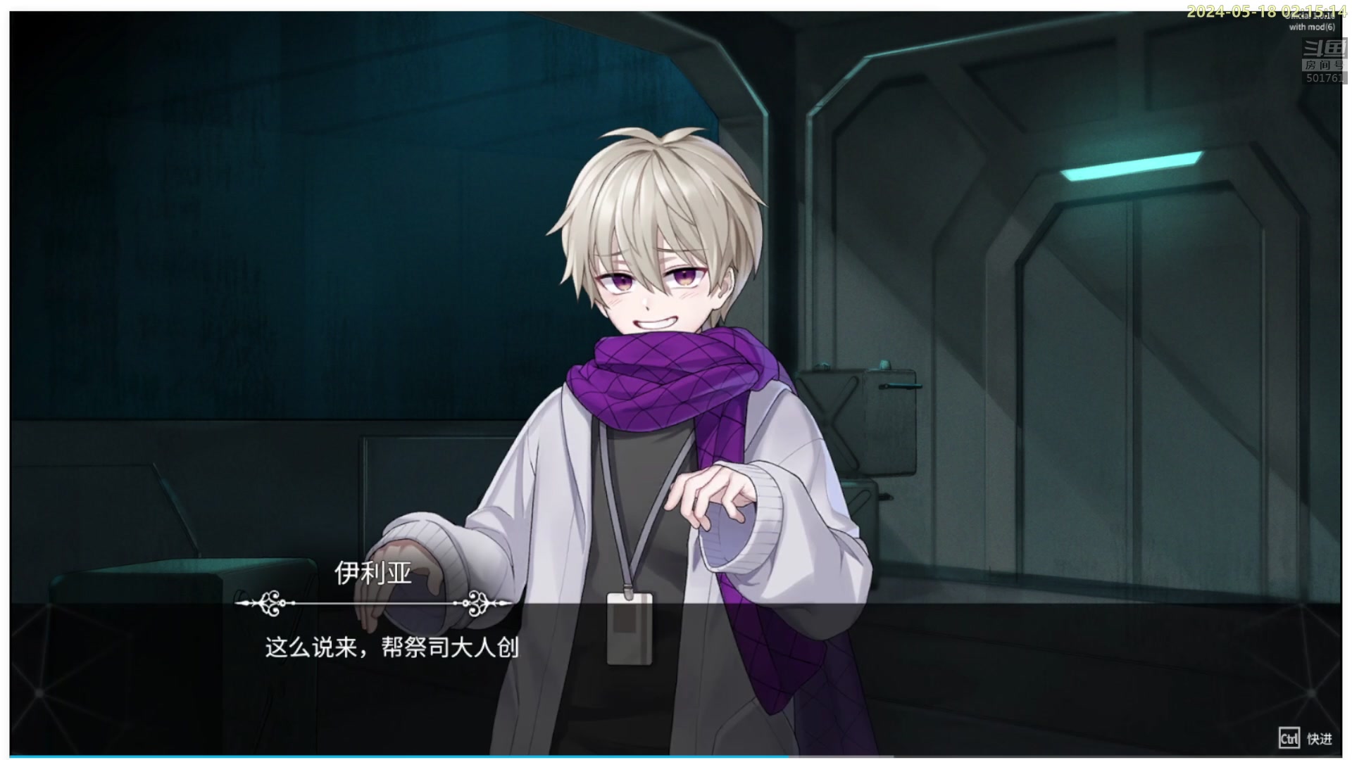 【2024-05-18 02点场】白白的胖胖呀：⭐️加油！冲鸭⭐️