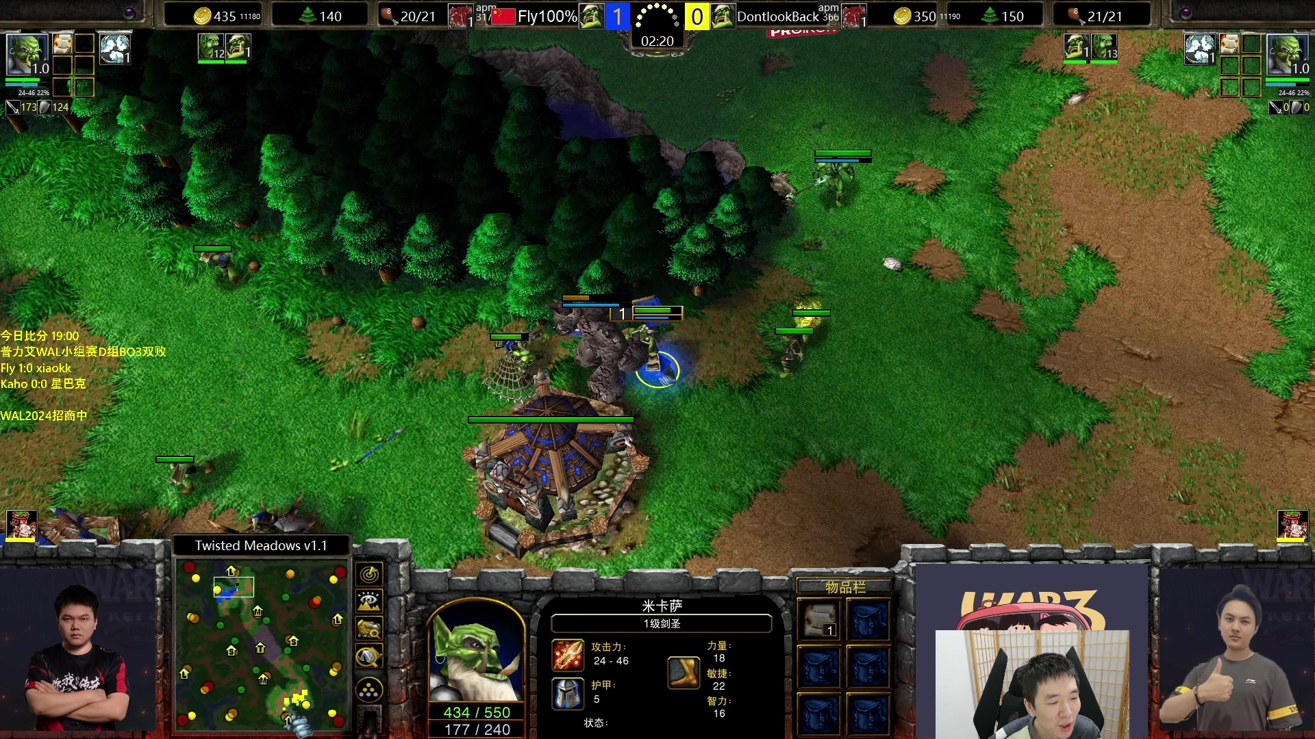 【2024-05-18 18点场】Infi小王：【直播】19:00开播WALD组卡飞星K