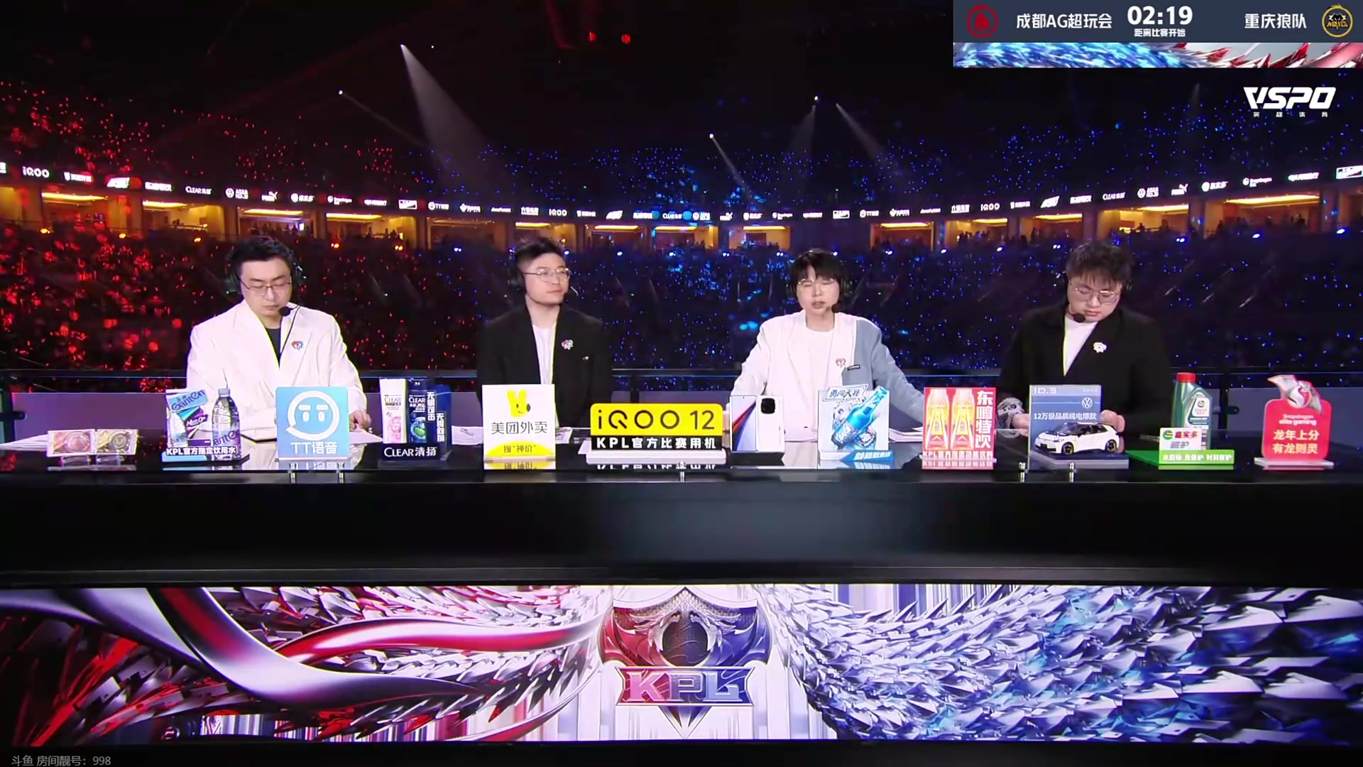 【2024-05-18 18点场】自小语：复活吧我的爱人啊啊啊啊