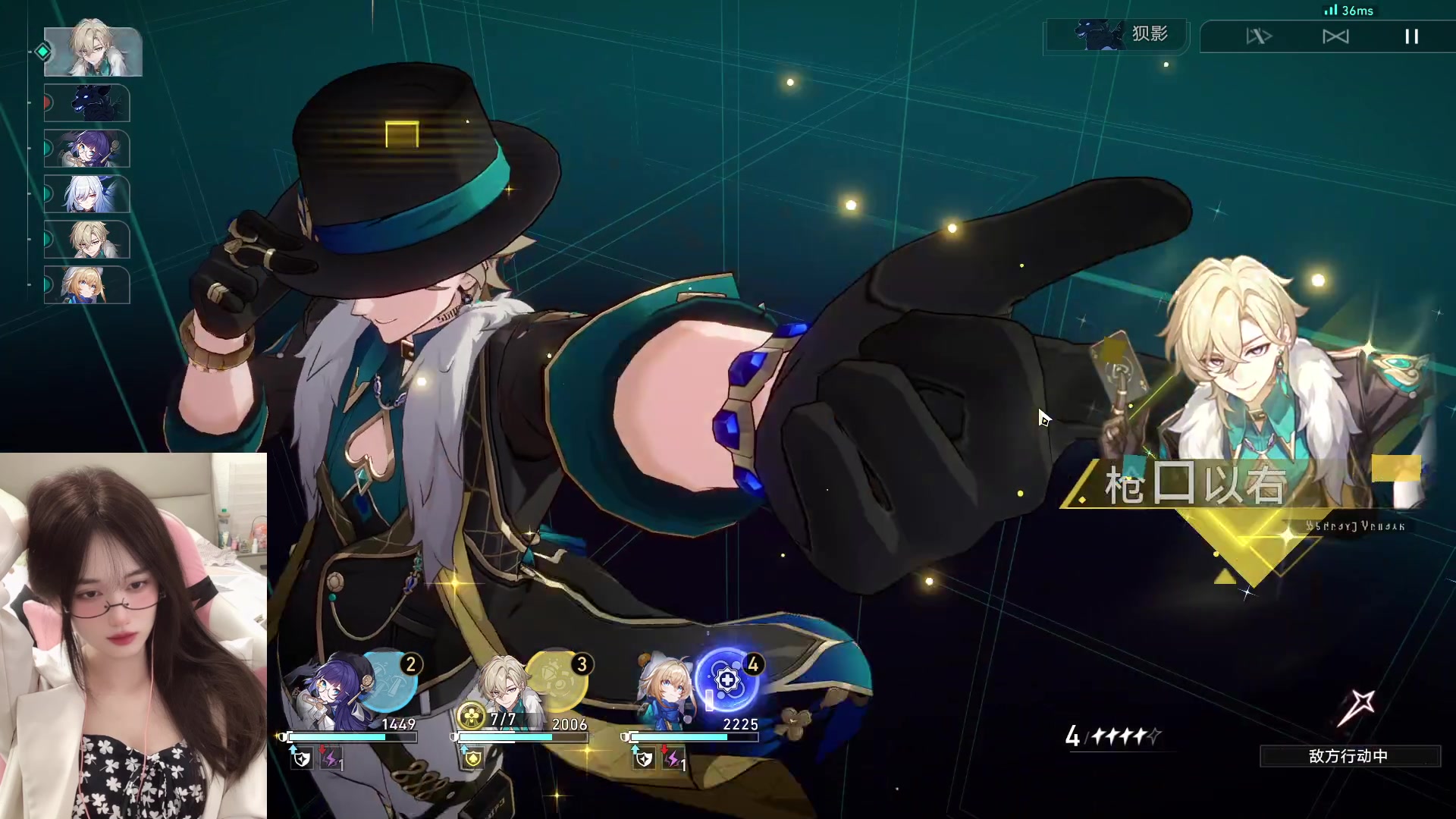 【2024-05-16 08点场】咕噜橙o：VCT手枪我给你买