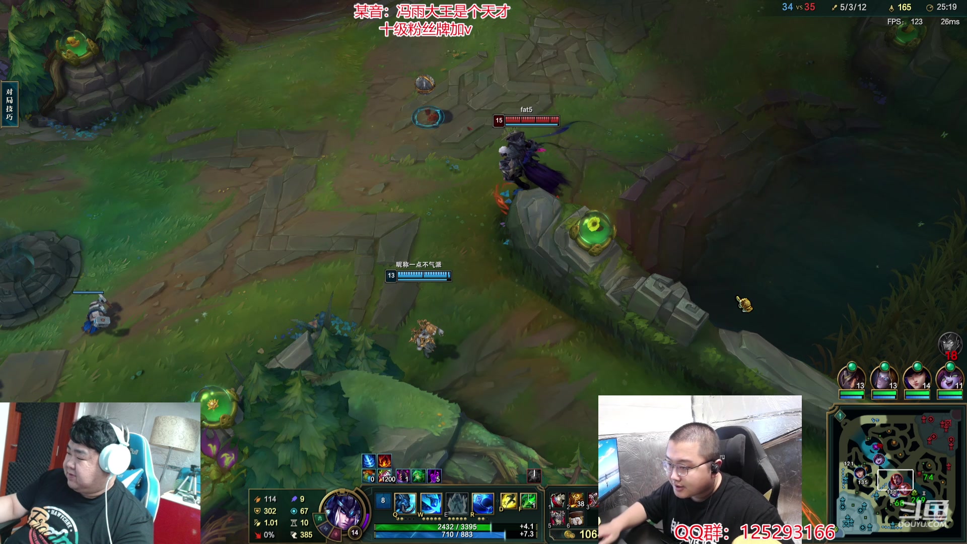 【2024-05-18 16点场】驴酱的冯雨大王：第一章：陨落的天才！