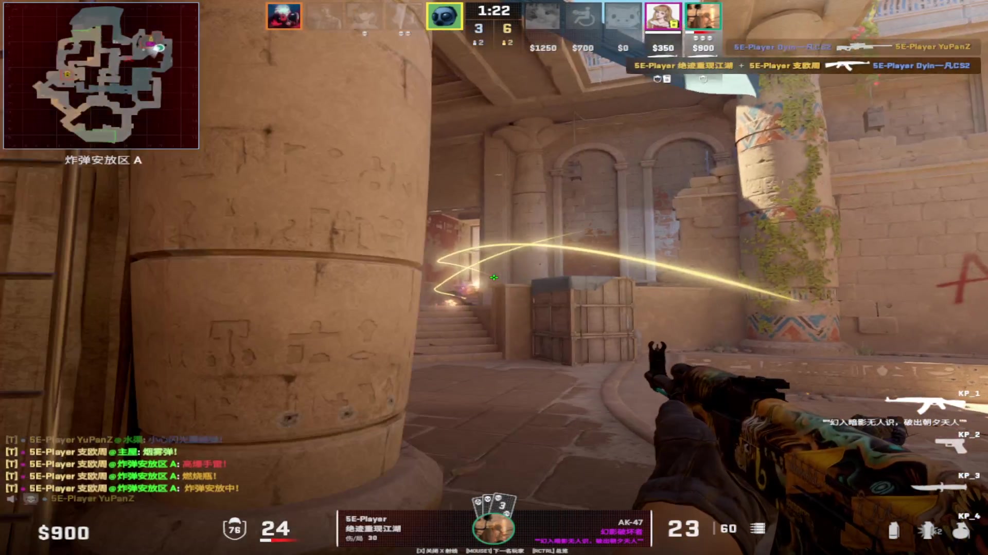 【2024-05-18 15点场】CSGO百岁三：晚8点 绿龙 vs Falcons