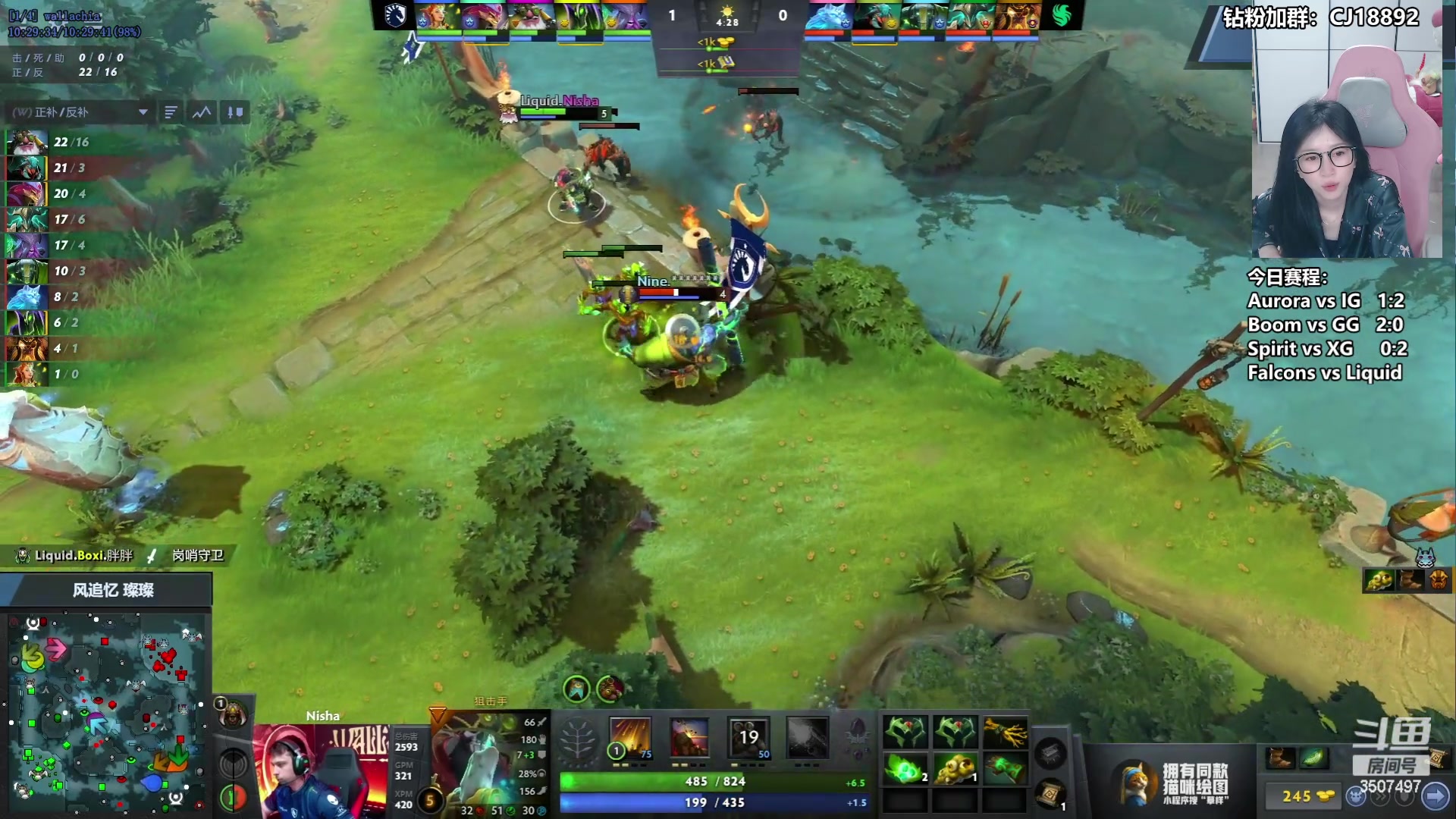 【2024-05-18 01点场】Amsssss：~~~PGL淘汰赛第2日~~~