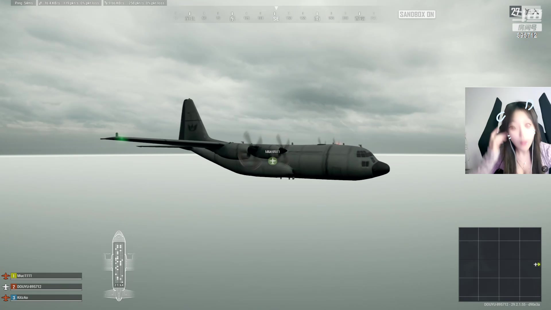 【2024-05-17 23点场】一只蘇l：猪宝：或许只有你懂得我