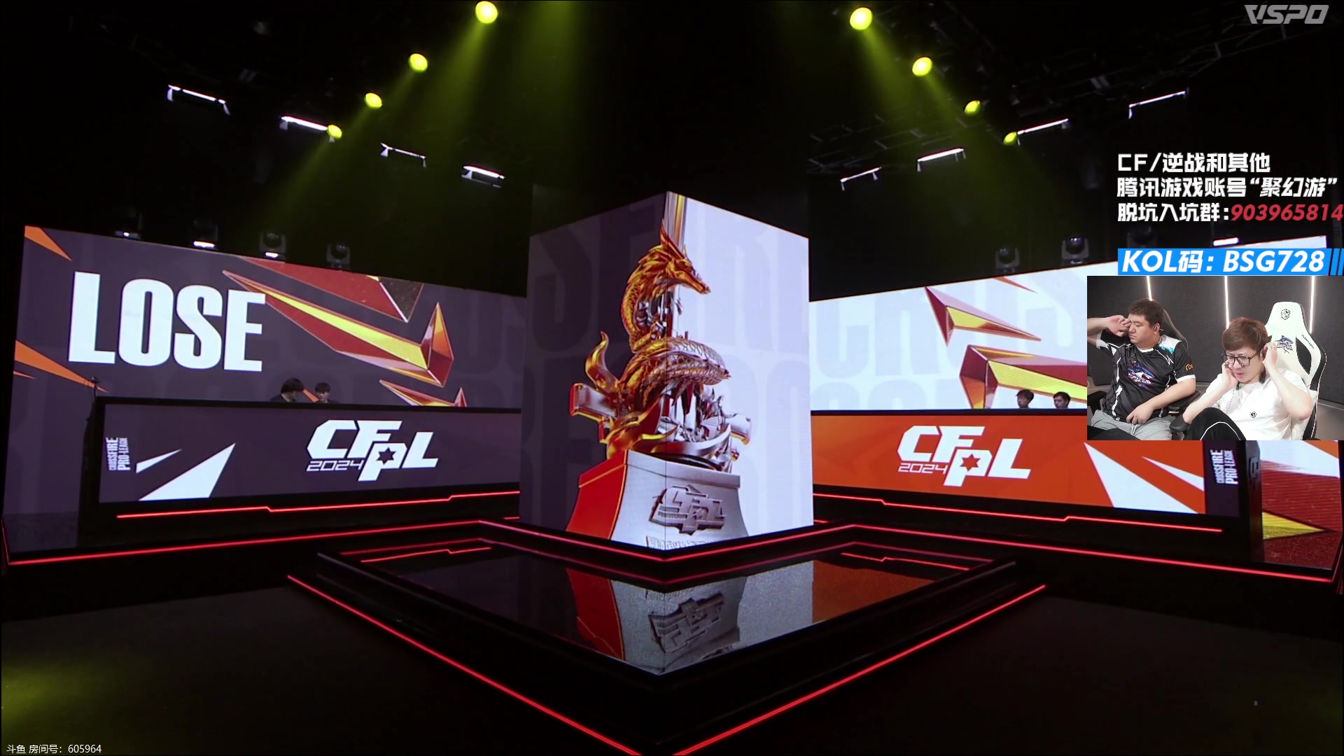 【2024-05-17 21点场】白鲨AyoM：5月17号CFPLS24开赛,白鲨加油！