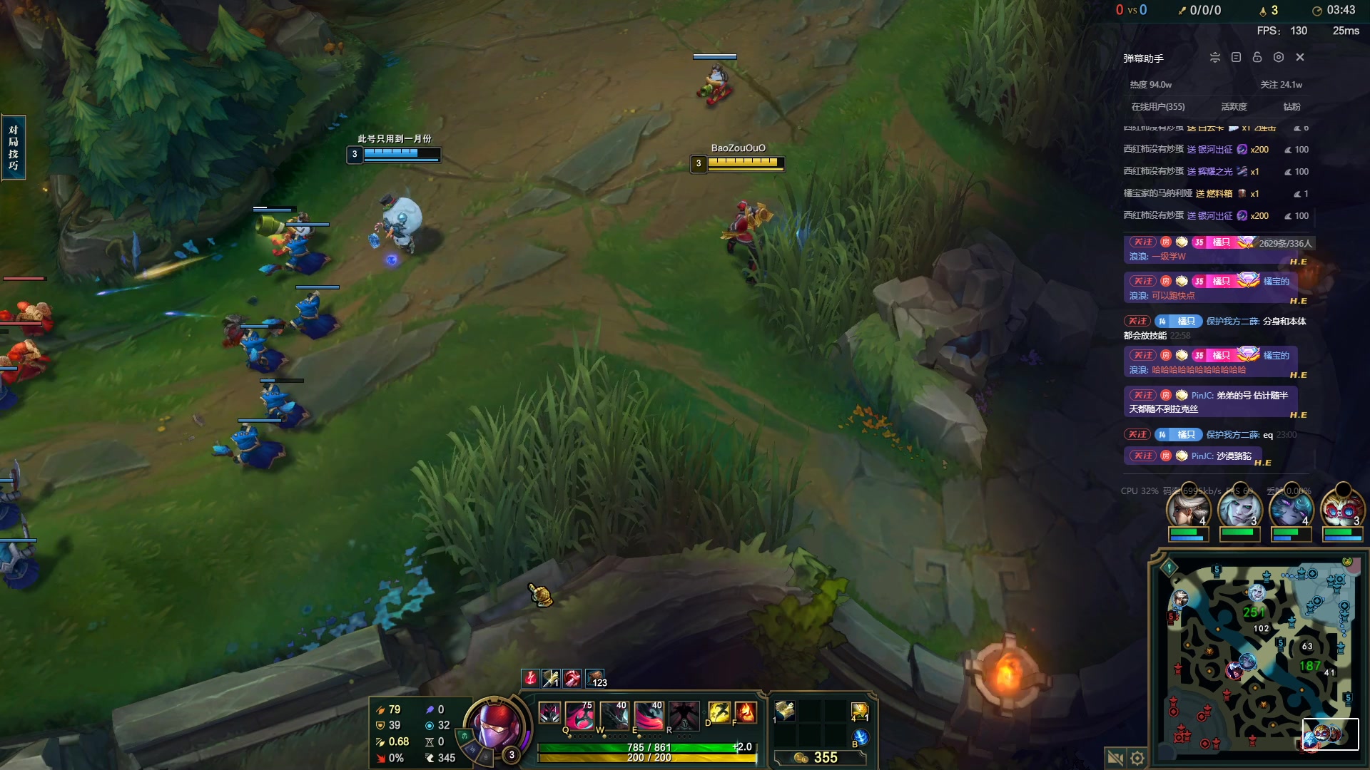 【2024-05-17 22点场】OrangebabyOAO：挖挖睡不醒QAQ