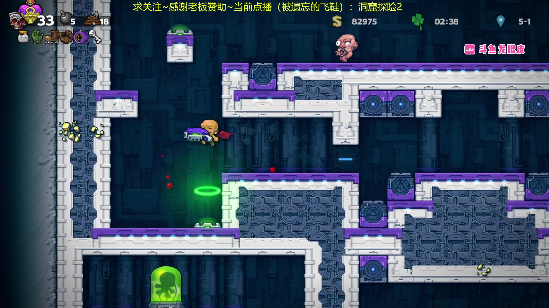 【2024-05-17 18点场】龙眼皮Lyd：全靠肌肉记忆救狗！！