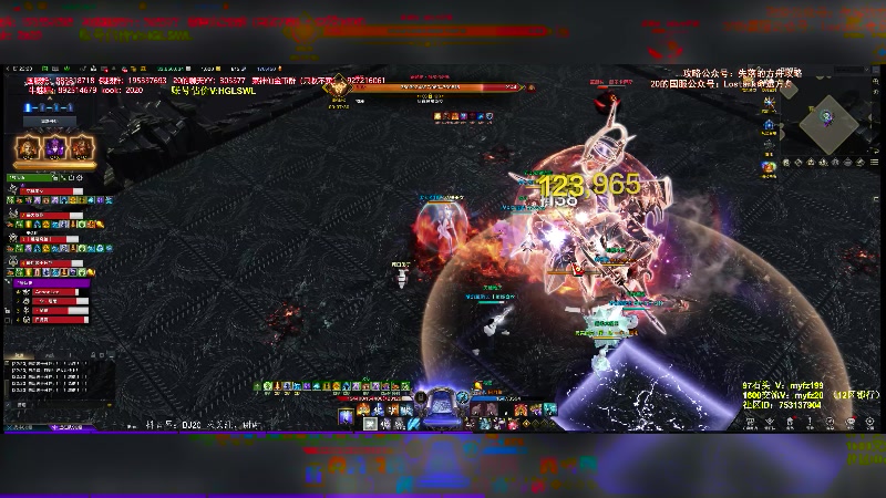 【2024-05-17 22点场】主播20投：【命运方舟】卡门！接剑！