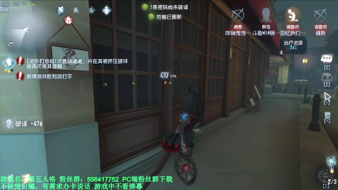 【2024-05-18 09点场】MIN锅锅：青训人皇等你来