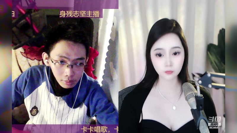 【2024-05-13 15点场】灵魂摆渡美少女战士5：一百万人正在观看的身残志坚主播