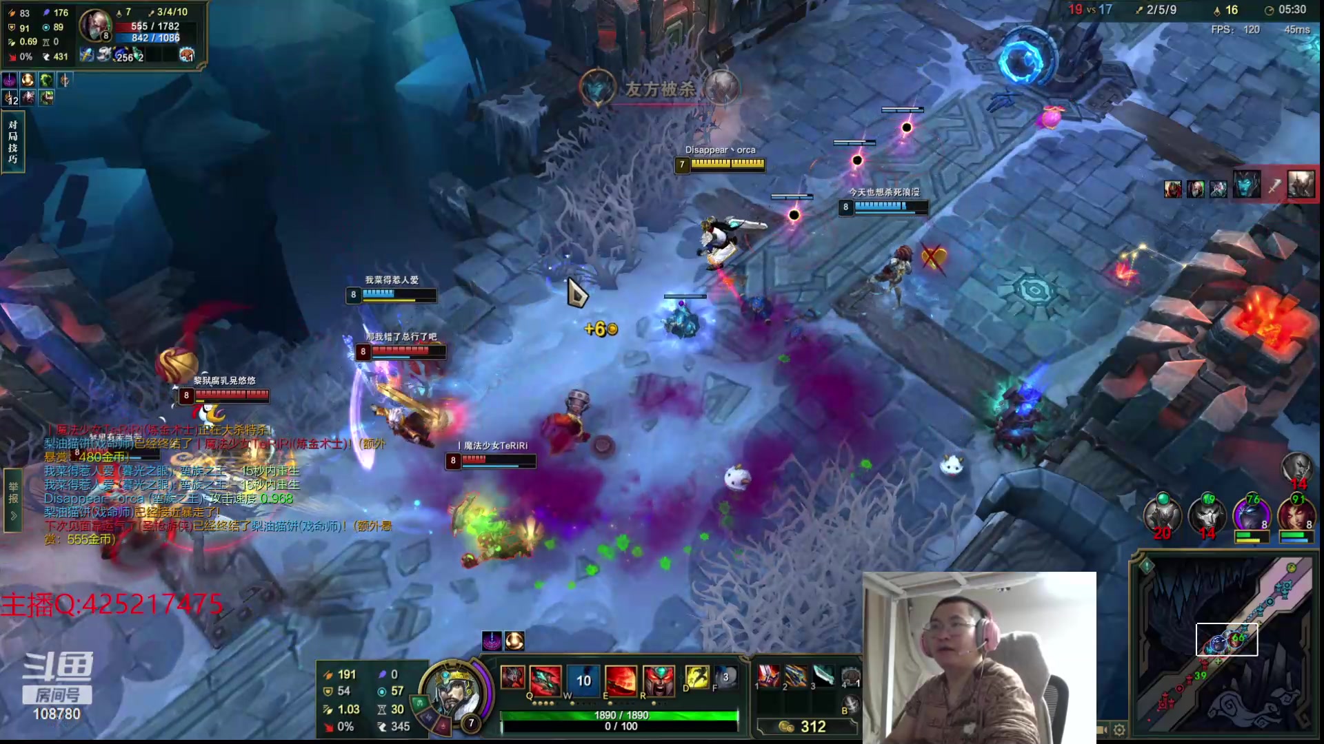 【2024-05-18 00点场】兮饭锐雯：乱斗小王子来拉