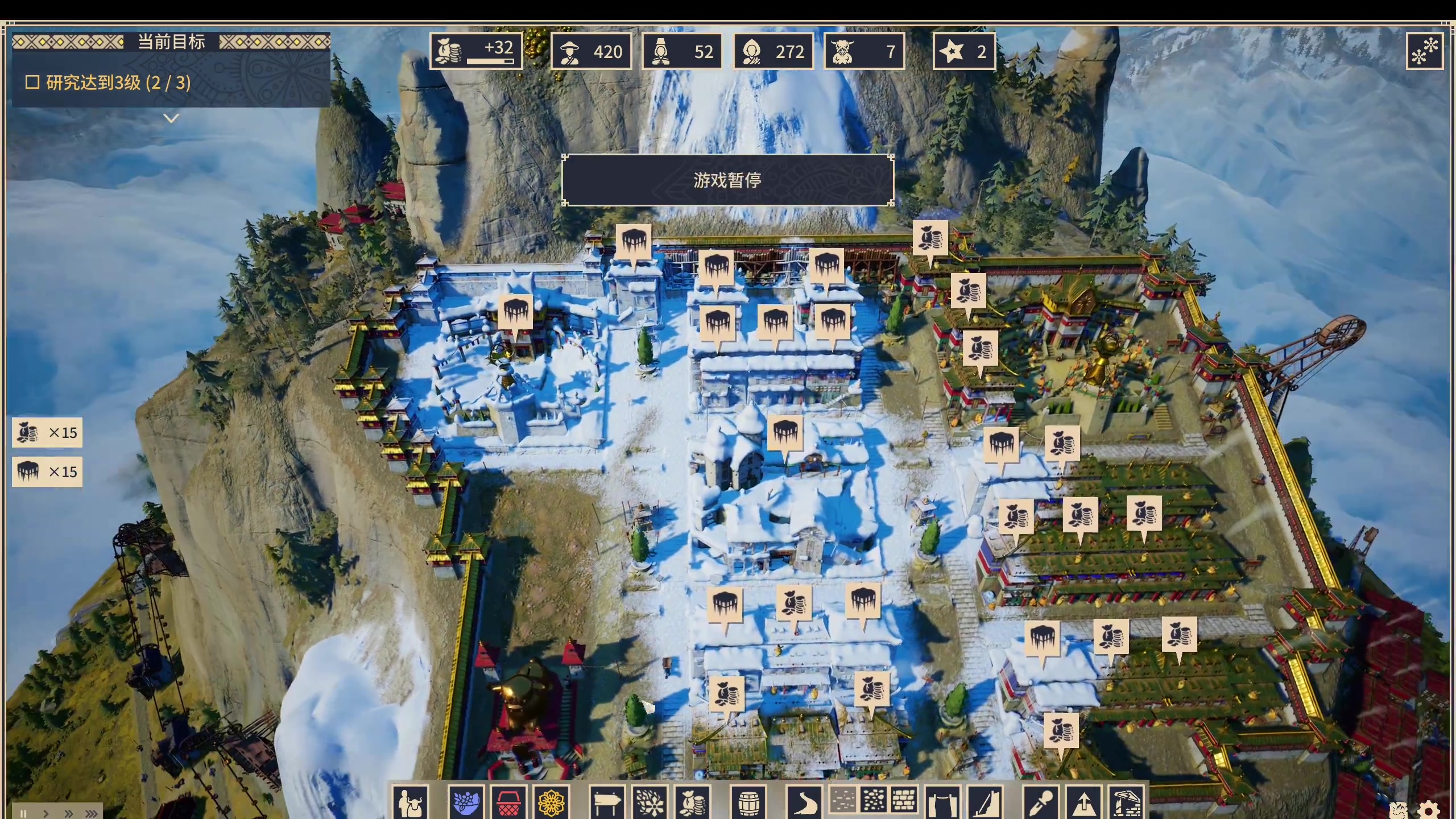 【2024-05-17 21点场】百里浪丶：百里游戏教室！