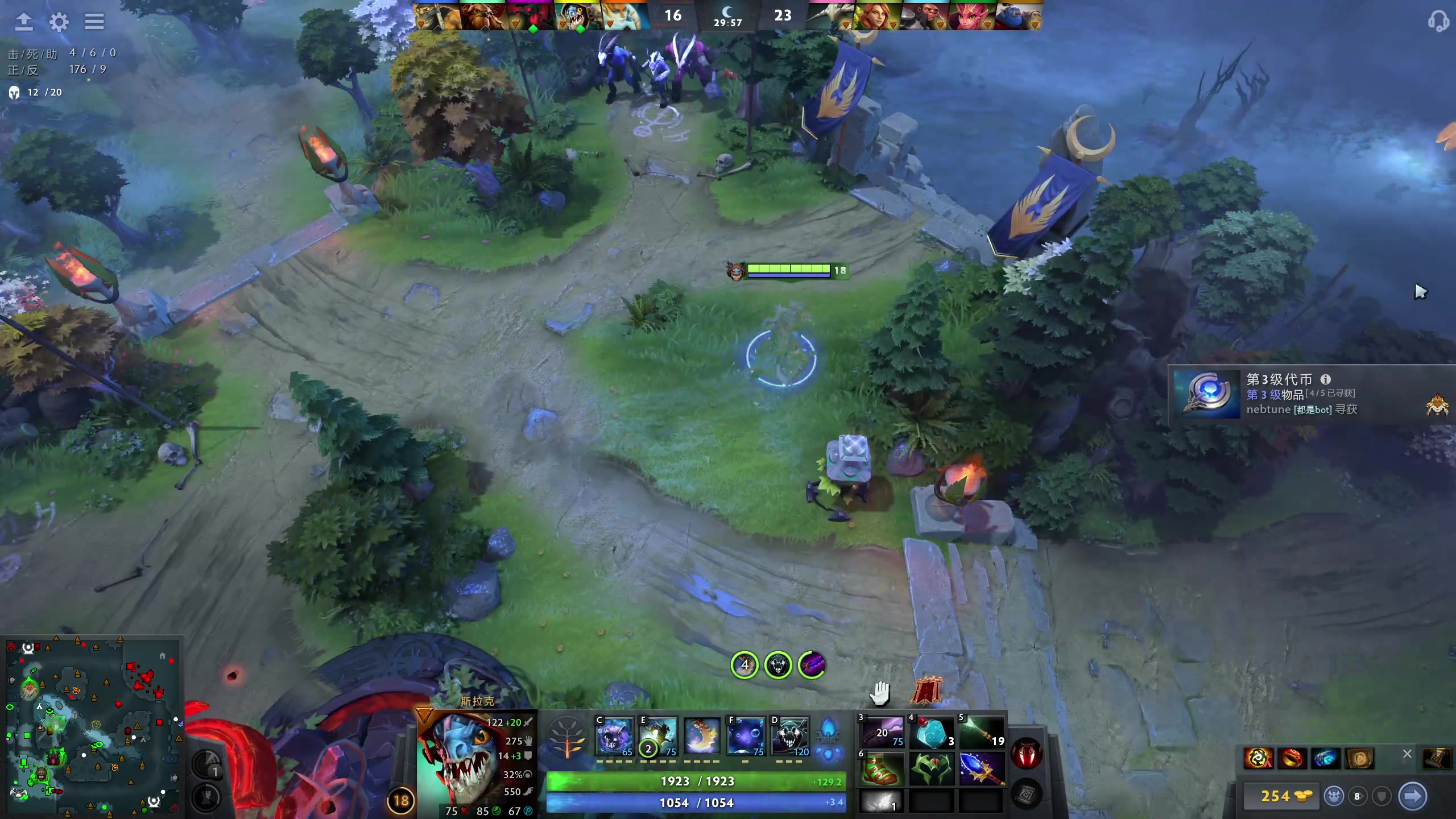 【2024-05-18 02点场】顾非池：帝国时代Ⅳ，重温RTS经典~好玩耐玩~