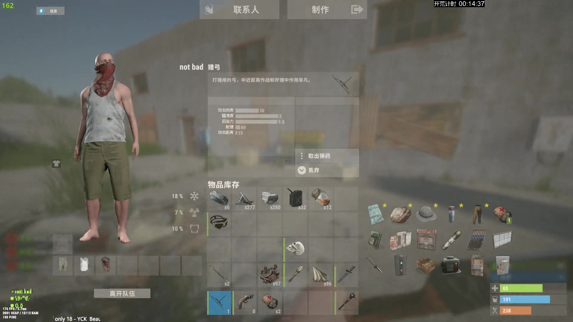 【2024-05-18 21点场】斯祥丶：ʇsnɹ解封了继续冲！