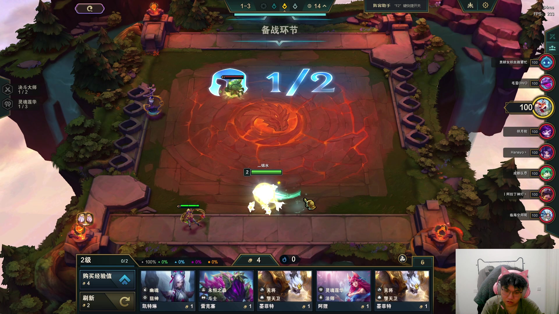 【2024-05-18 05点场】放逐大帝灬：让我们一起来拯救不开心！